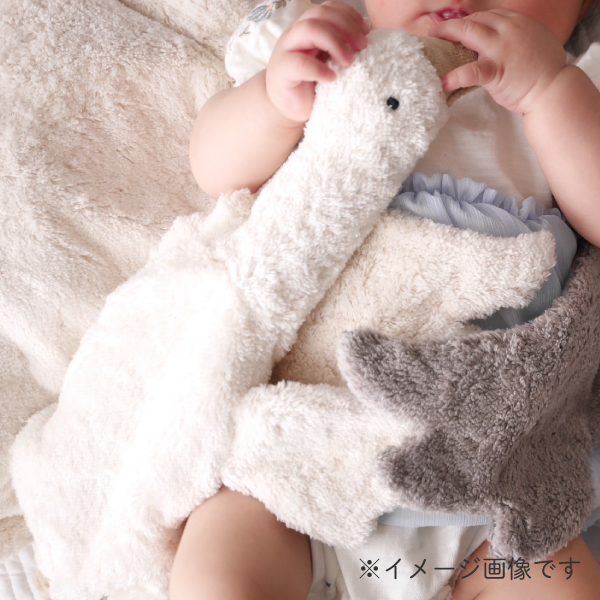 SENGER Naturwelt-ゼンガーナチュウェルト】グース グレー（Cuddly