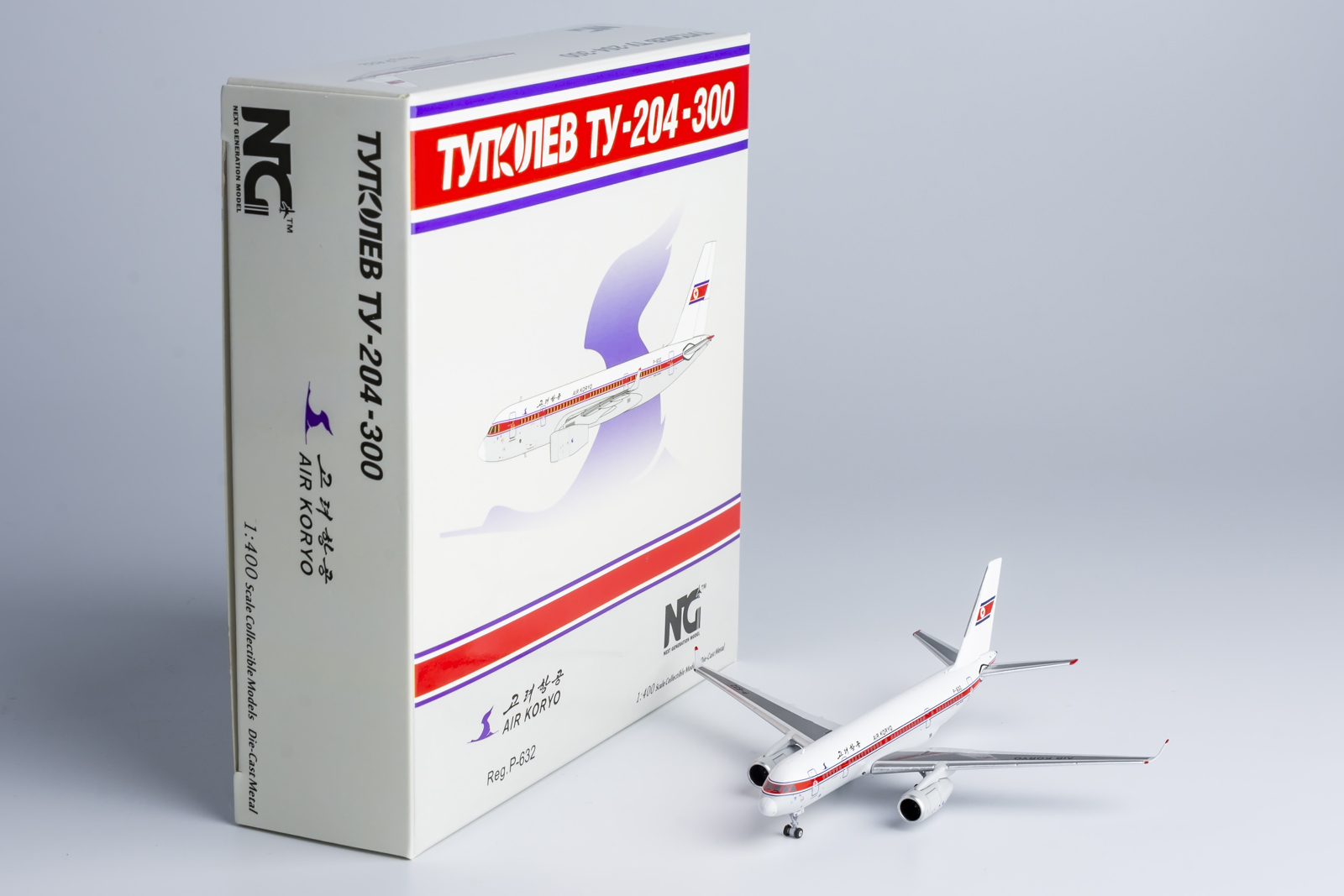 NG Models 1:400 Air Koryo P-632 Tupolev TU-204-300 - Bedfordshire