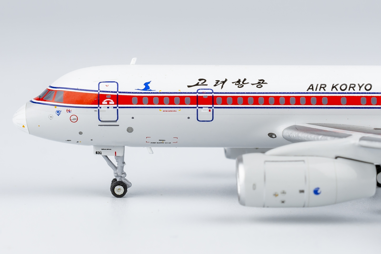 NG Models 1:400 Air Koryo P-632 Tupolev TU-204-300 - Bedfordshire