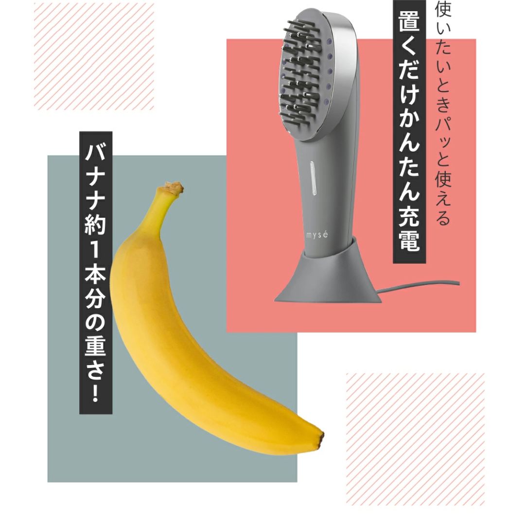 YA-MAN（ヤーマン）ミーゼスカルプリフト アクティブプラス | 美容家電