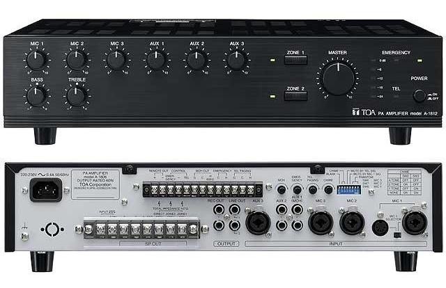 1800 Series 120 Watt Mixer Amplifier, 6+ Input, 2 Zone, Priority