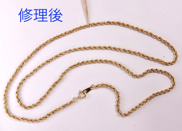 修理例】K18ロープネックレスの修理◇ベル宝飾オンラインショップ ◇