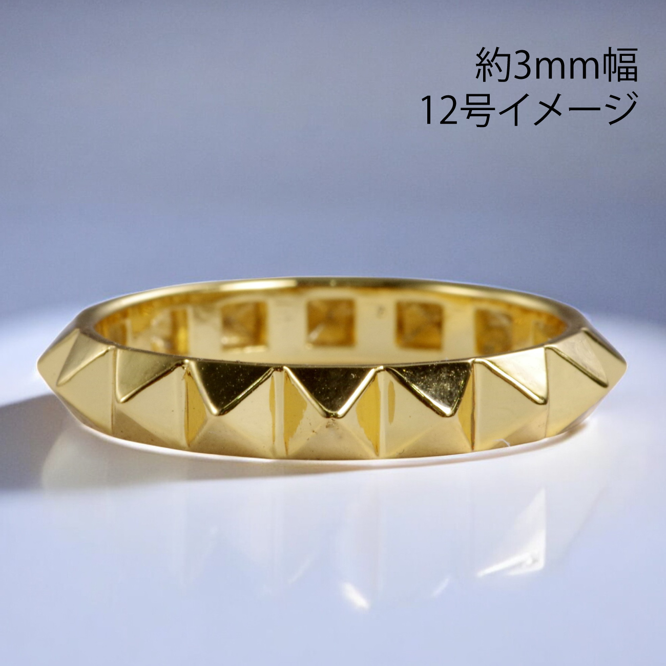 受注生産品】K18スタッズリング 約3mm幅/約5mm幅 - ベル宝飾オンライン