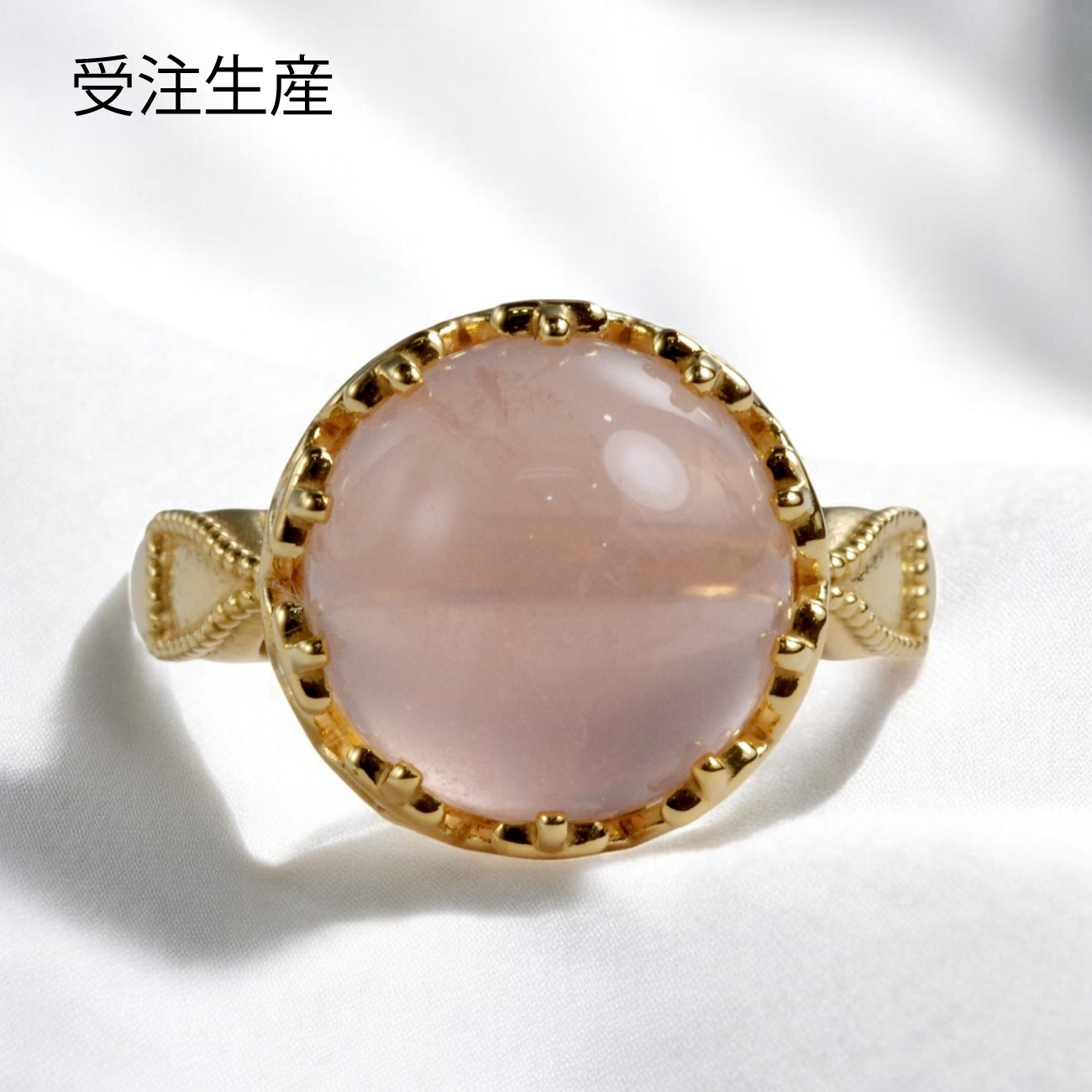 受注生産品】K10/K18 ローズクォーツハートクロスリング - ベル宝飾