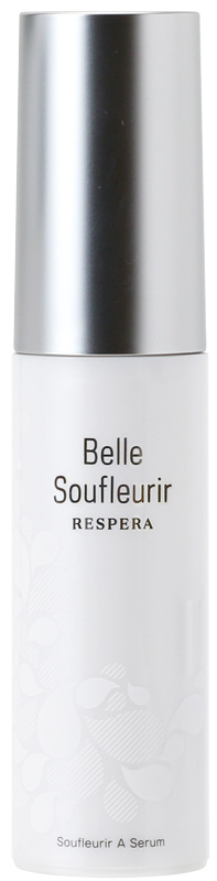 化粧品 | スリムボディ・脱毛・フェイシャル・ブライダルエステなら