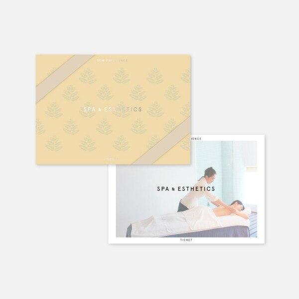 体験型カタログギフト 個室スパ＆エステチケット関東版PLUS 送料無料