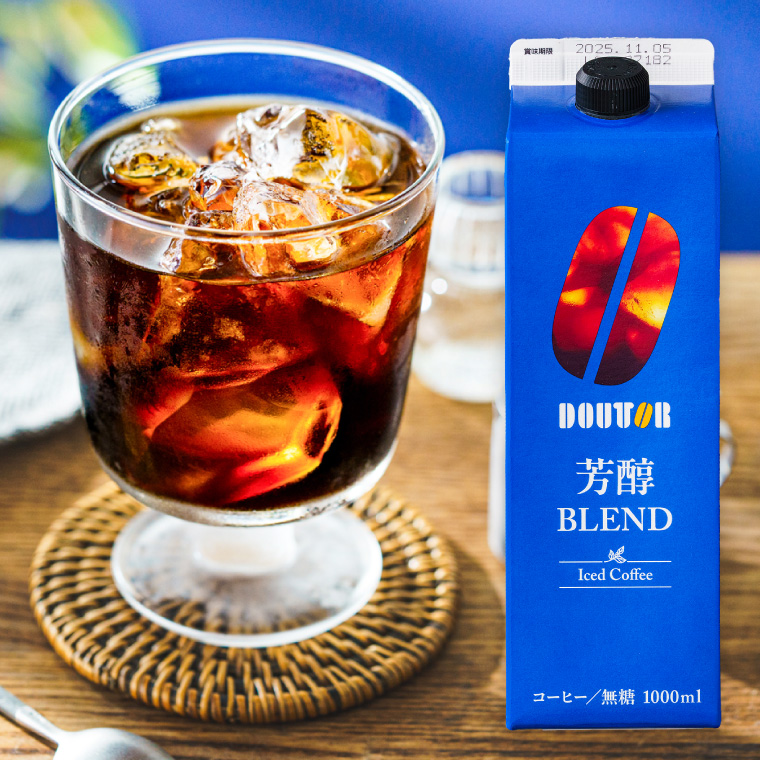 コーヒー ギフト ドトール アイスコーヒー&ゼリー詰合せ (DLJ-30R