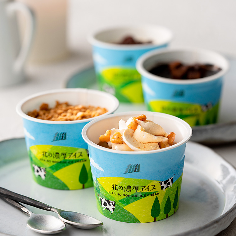 北海道150年ファーム 北の濃厚アイス 24個 メーカー直送｜ギフト
