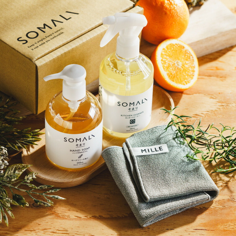 送料無料 木村石鹸 SOMALI ギフトセットL 台所きらきら3点セット