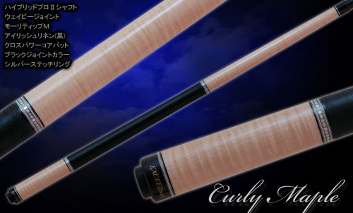 MEZZ | ビリヤード用品・キュー販売のベル インターナショナル