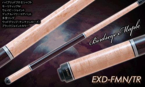 EXCEED MEZZ(DualPowerCore) | ビリヤード用品・キュー販売のベル