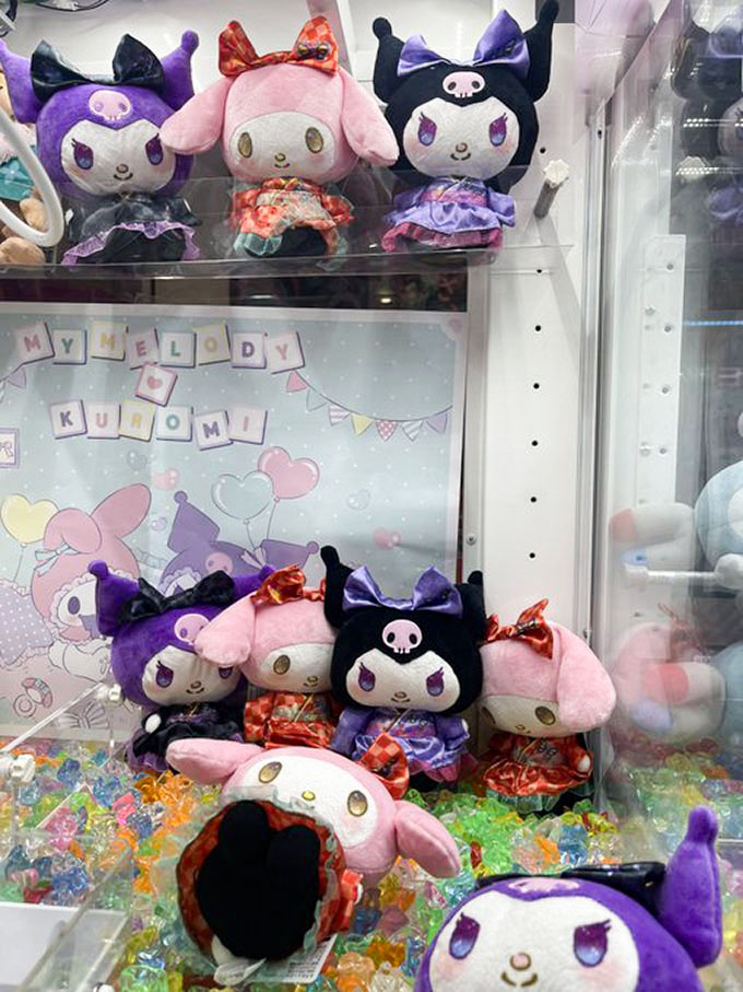 美品】京王プラザ八王子限定 マイメロクロミルーム グッズ ぬいぐるみ