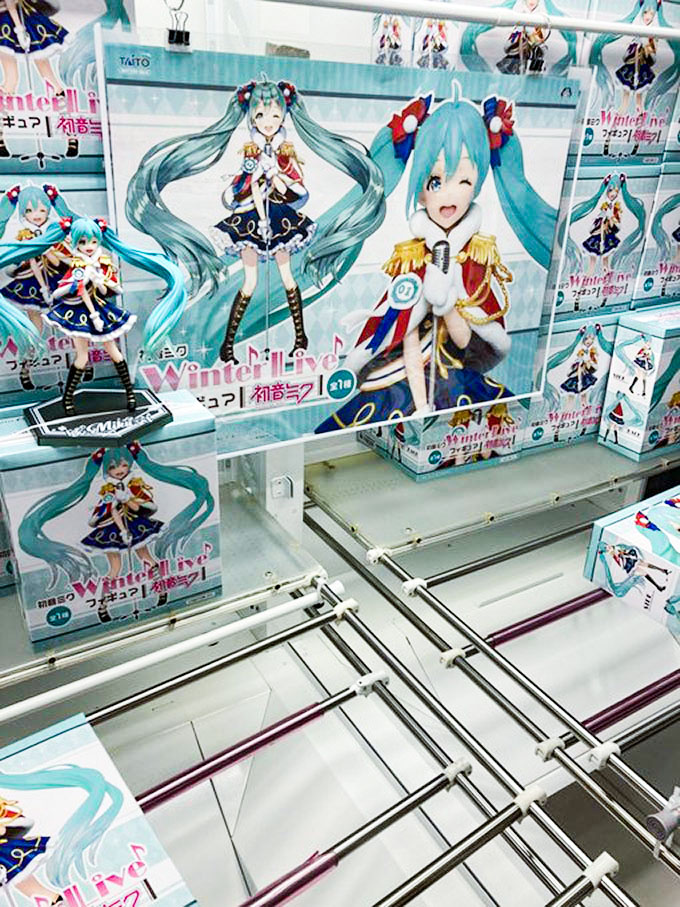 ゲームプラザセントラル八王子店｜八王子のゲームセンター｜イチ推し