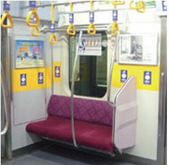 交通バリアフリーから共生社会を考えよう！ -誰もが どこでも 行きたい