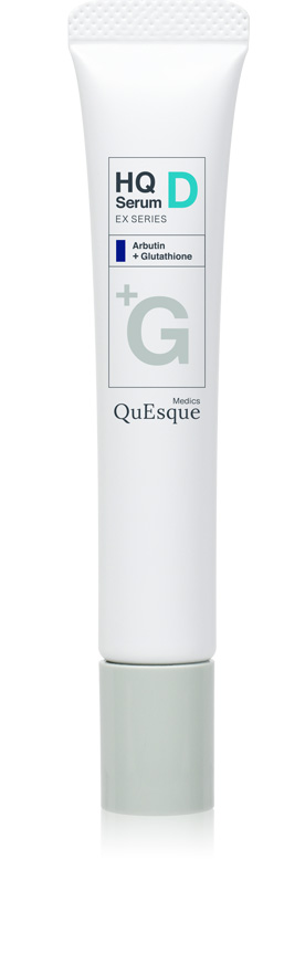 クエスク メディックス EXシリーズ | スキンケア化粧品・サイエンス