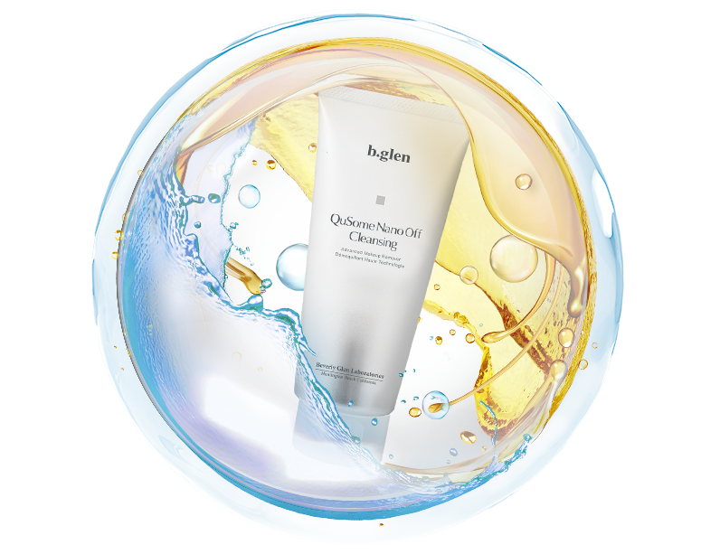 QuSomeナノオフ クレンジング | スキンケア化粧品・サイエンスコスメの
