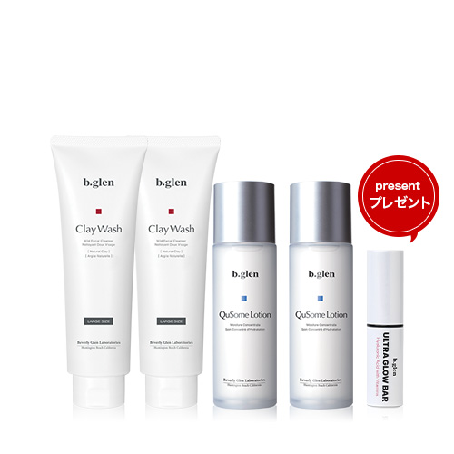 2023Xmas セール | スキンケア化粧品・サイエンスコスメのビーグレン