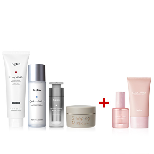 2024クリスマスセール | スキンケア化粧品・サイエンスコスメの