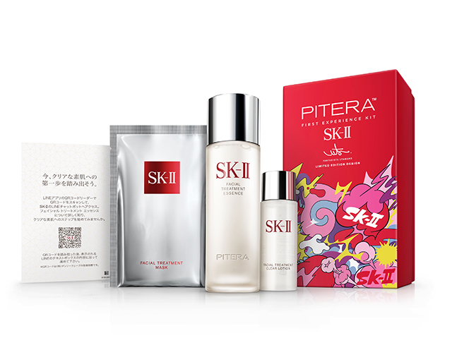 SK-II×クリスマスコフレ2019】「フェイシャル トリートメント