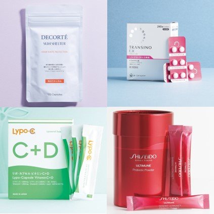 FATUITE（ファチュイテ）］ブライテスト アドバンストサプリメント