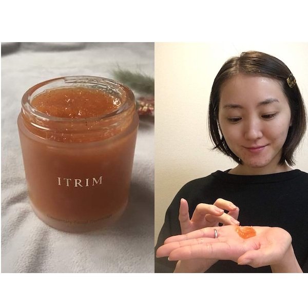 イトリン「エレメンタリー フェイシャルゴマージュ」は肌が弱い私でも