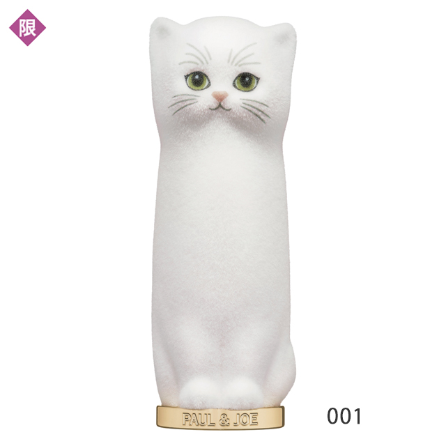 ポール ＆ ジョー ボーテ］アニバーサリー リップスティック ケース