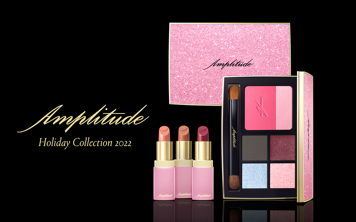 アンプリチュード×クリスマスコフレ2022】アイシャドウとチークが入っ