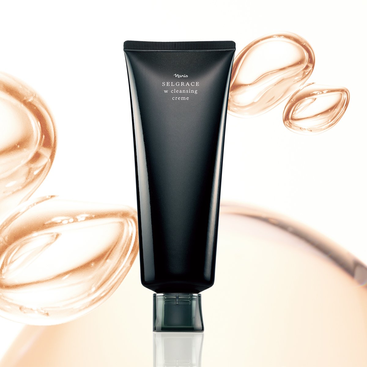 特別付録】新感覚、新発想！大人の肌を知る「ナリス セルグレース」に