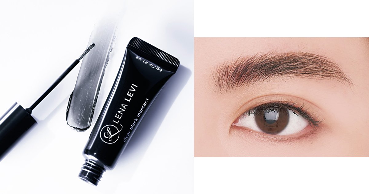 レナレビ」の現品が『美的』9月号の付録に♡ マルチに使える“クリア