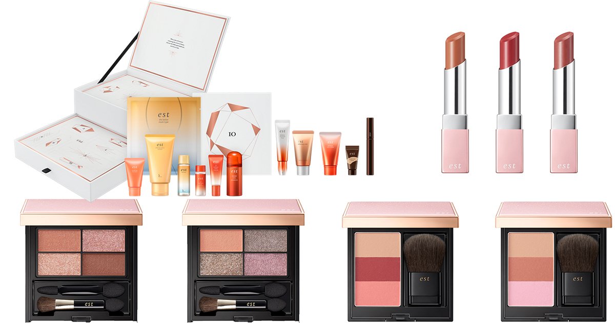 est（エスト）×クリスマスコフレ2023】発売日＆予約日は？｜人気