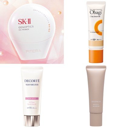 CHIFURE（ちふれ）］BB クリーム 発売日［2025/03/01］ | 美的.com