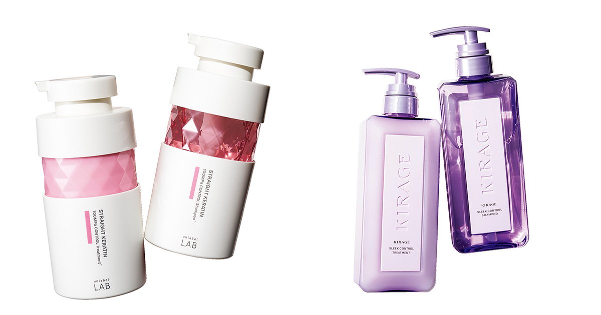 くせ・うねりヘア】梅雨に向けて試したい！ Around1,500円のおすすめ