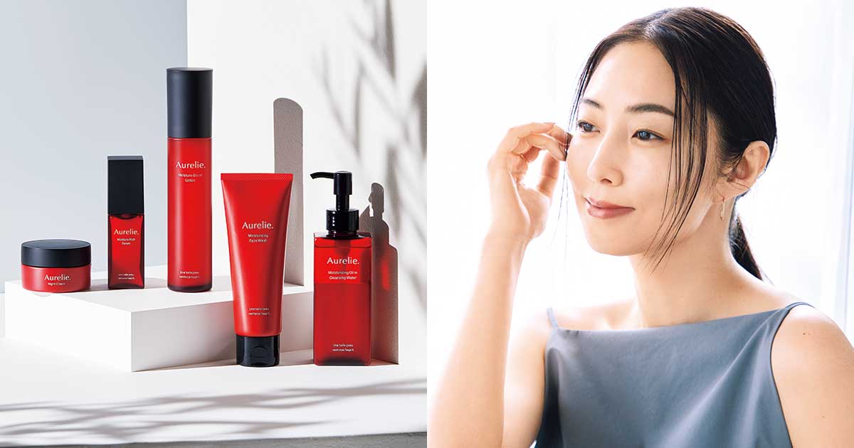 MEGUMIさんが本気で作ったスキンケア「Aurelie.（オレリー）」に 込め