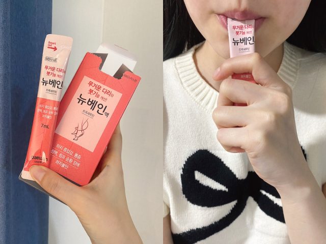 韓国在住美容ライターが厳選！まだ韓国でしか買えないインナー