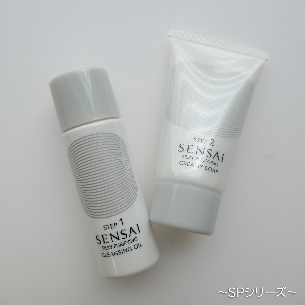 SENSAI（センサイ）×クリスマスコフレ2024】人気のホリデーギフトが