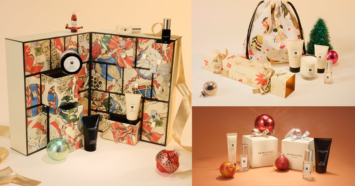 ジョー マローン ロンドン×クリスマスコフレ2024】限定の香りのコロン