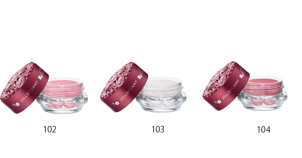 ジルスチュアート×クリスマスコフレ2024】ギルティなパフェがテーマの