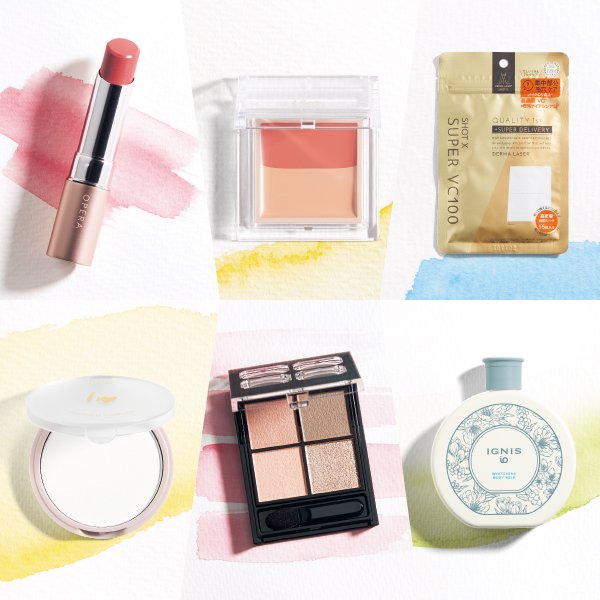 ディオール］ディオール アディクト リップ グロウ［2025年 1月発売