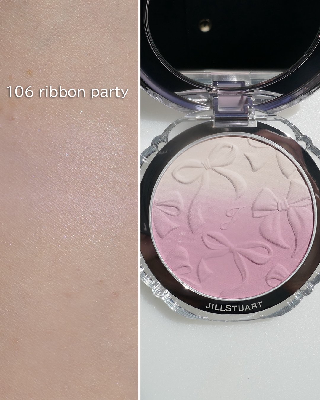 ジルスチュアート×クリスマスコフレ2025】発売日＆予約日は