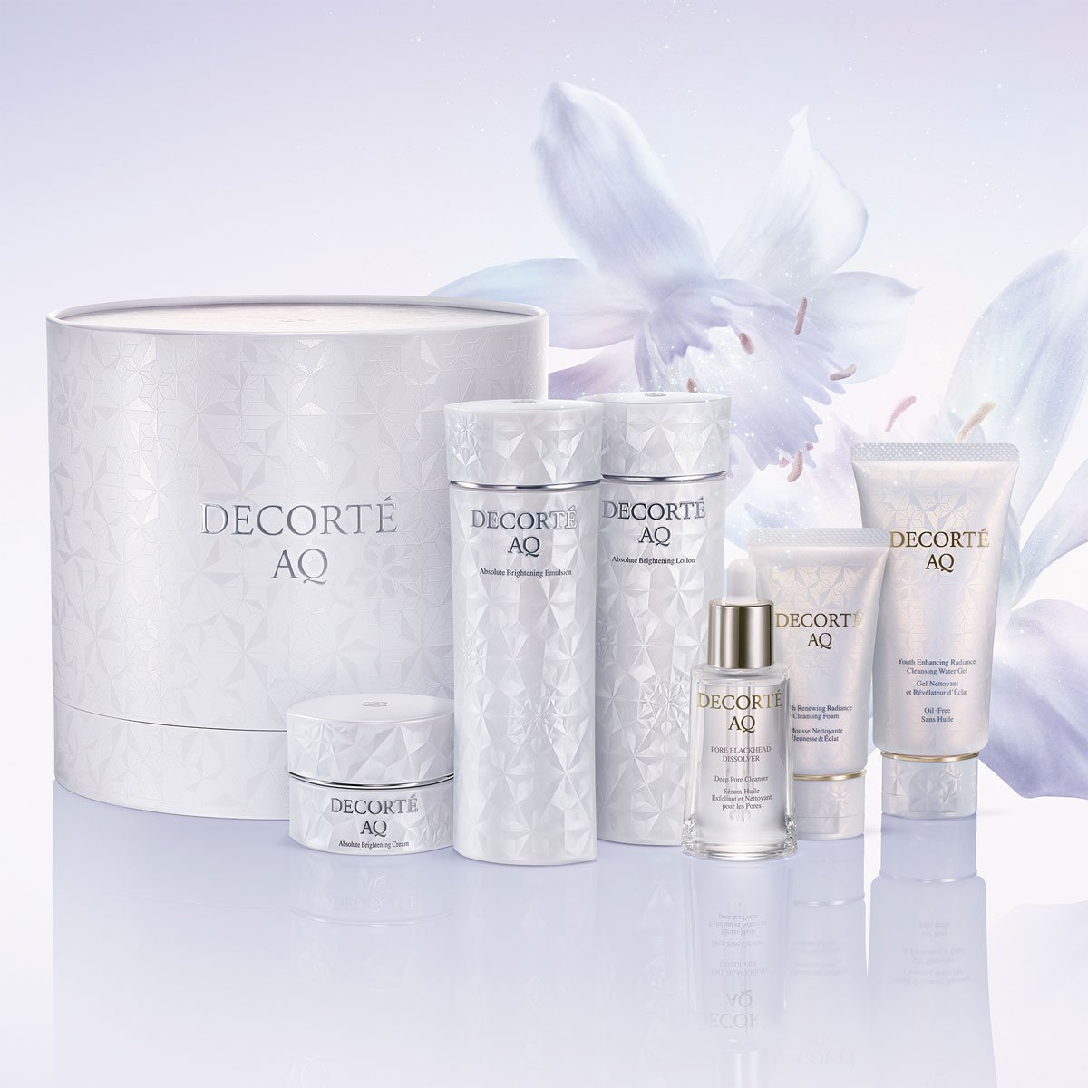 コスメデコルテ キット | 美的.com