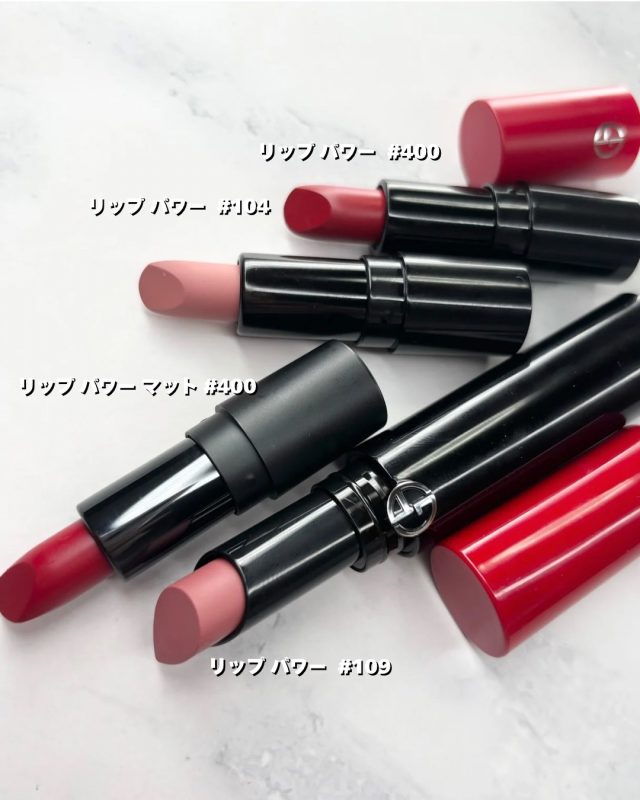 アルマーニ ビューティ ×クリスマスコフレ2025】予約日＆発売日は