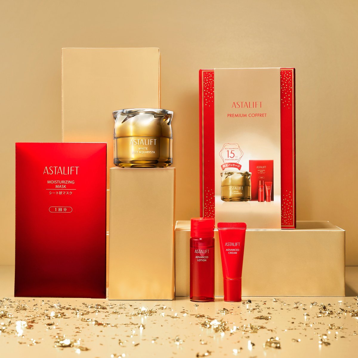 アスタリフト］アスタリフト ホワイト ジェリー 15th プレミアムコフレ