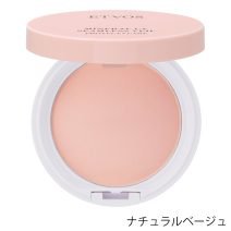 シャネル］ルミエール ドゥ ローシャン［2024年 3月発売］ | 美的.com