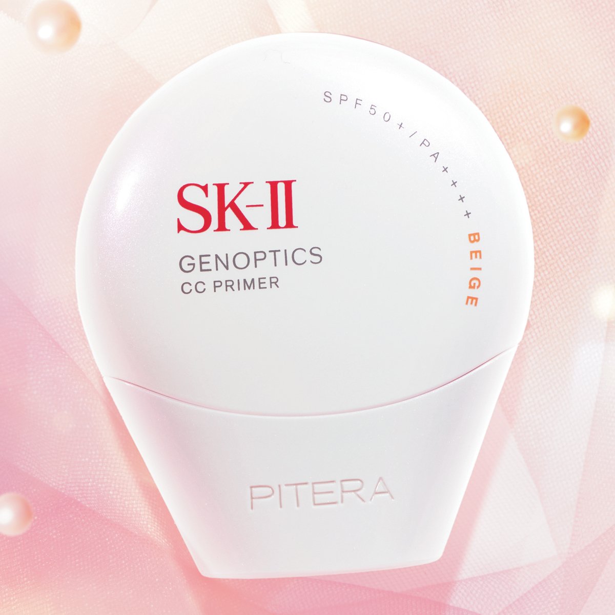 2025最新】デパコスのCCクリームの人気おすすめ！上半期ベスコス受賞を