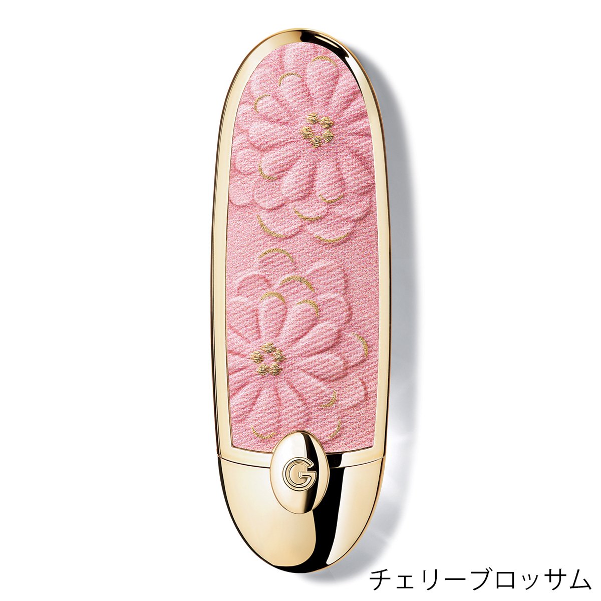 ゲラン］ルージュ ジェ ケース［2026年 2月発売］ | 美的.com