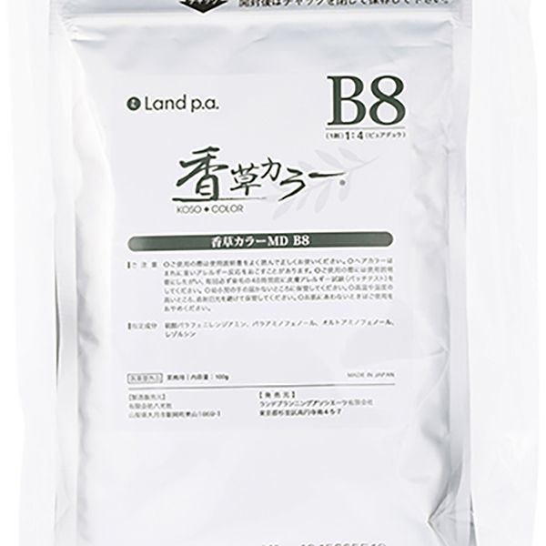 ランドプランニングアソシエーツ 香草カラー MD N7 300g(100g×3) | 美