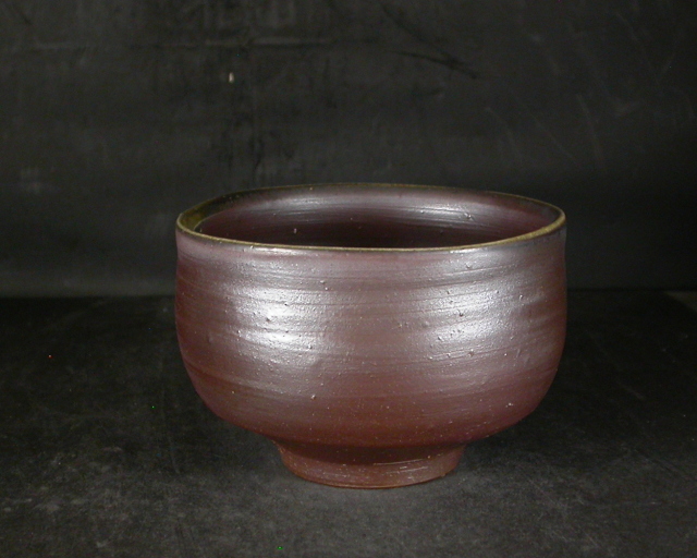 備前焼 登窯 岡山県無形文化財 松井 輿之 四方桟共箱付き黄ゴマ抹茶