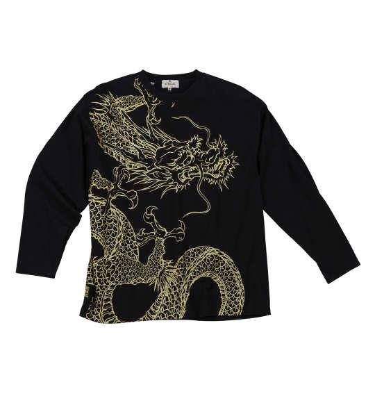 大きいサイズと大きい服のメンズ通販【ビッグエムワン】大きいサイズ