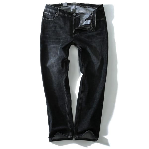 大きいサイズと大きい服のメンズ通販【ビッグエムワン】大きいサイズ