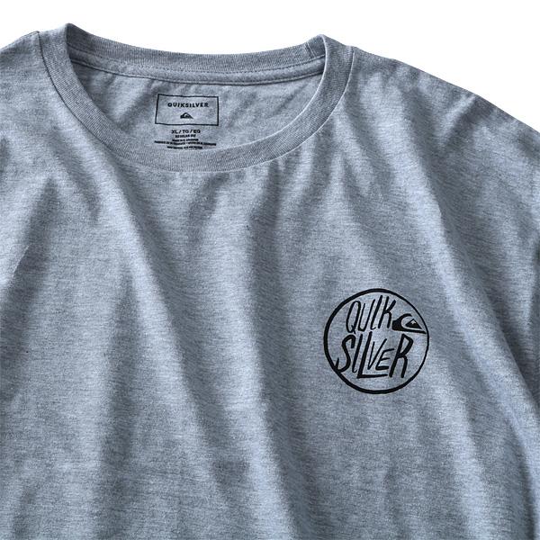 Quiksilver KING SIZE 大きいサイズのクイックシルバー - ビッグ